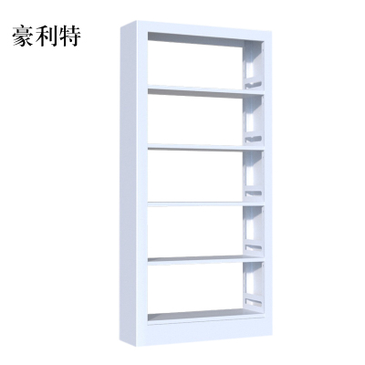 豪利特钢制置物架图书馆单双面书店阅览室货架档案架资料架单面一列一(标准款)