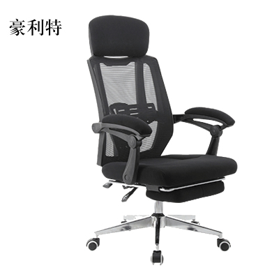豪利特工作椅可躺人体工程学久坐舒适护腰黑框黑网-活动头枕(标准款)