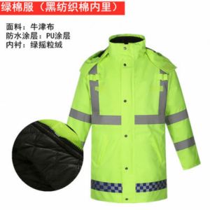 户外分体雨衣雨裤套装男士加绒加棉加厚保暖双层交通保安反光雨衣