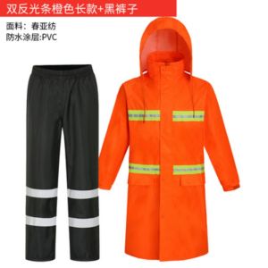 雨衣长款橙色 全身连体 劳保物业园林环卫保洁救援 户外反光防水服