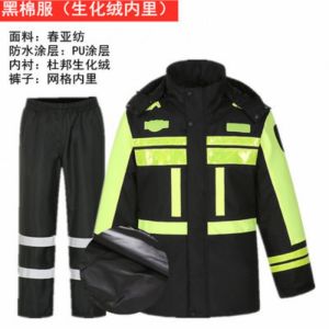 户外 分体雨衣雨裤 套装男士 加绒加棉加厚 保暖双层 交通保安反光雨衣