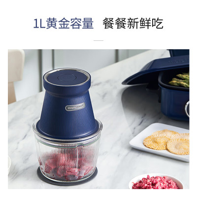 摩飞电器(Morphyrichards)多功能电动绞馅机 绞肉机家用料理机 婴儿辅食机 剥蒜打蒜器佐料机 搅碎机无线款