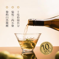 青梅酒果酒日式梅子酒低度微醺10度750ml