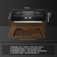 [国补20%]方太 01-TH36B家用燃气灶双灶嵌入式灶具家用厨房 5.0kW*大火力 可调节底盘 换装优选