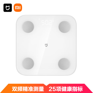 小米(MI) 智能体脂秤S400 米家体重称电子秤人体秤家用体重秤高精准25项身体数据平衡测试 塑形减脂