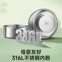 苏泊尔保温饭盒保温桶多层大容量便携学生上班族带饭不锈钢便当盒上班族便携学生超长保温桶大容量便当盒多层 TK24006E1