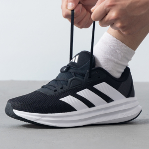 Adidas/阿迪达斯男子新款户外运动休闲训练跑步鞋ID8760 ZP