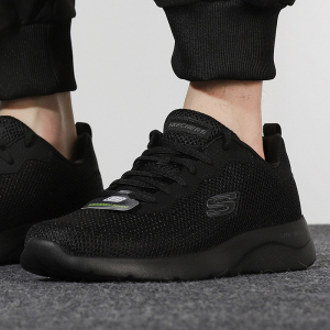 Skechers/斯凯奇男鞋新款健步鞋透气轻质缓震运动休闲鞋58362-BBK ZP
