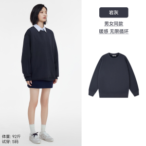 「棉的美学」重磅圆领宽松加绒卫衣女秋冬2024新款上衣打底衫大码