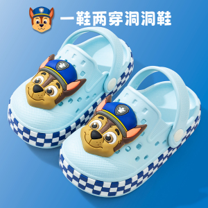 汪汪队儿童拖鞋夏新款小宝宝学步凉鞋女孩防滑防臭男童女孩洞洞鞋