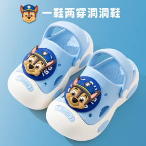 汪汪队儿童凉拖鞋男童夏季新款居家浴室洗澡防滑中童男孩亲子凉鞋