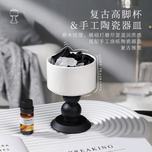 别样花季扩香石香薰晶石精油卧室内持久留香家用复古摆件送女礼盒