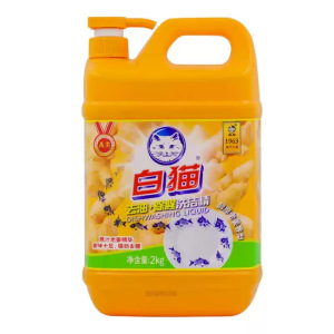 白猫柠檬红茶洗洁精2kg A类食品用去油祛味红茶香 洗洁精洗涤灵洗洁剂