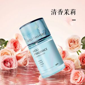 车载香薰2025新款持久留香高档汽车专用香水车内用净化空气去异味3759A