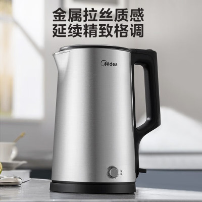 美的(Midea)电热水壶家用烧水壶恒温水壶一键保温1.7 LPJ17A06