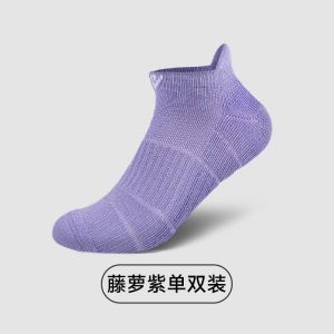 舒跑袜子男春夏季棉袜运动袜吸汗毛巾底加厚跑步短袜毛圈袜女