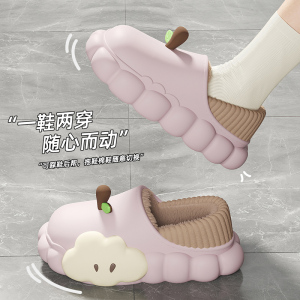 防水棉拖鞋女款2025新款秋冬季外穿包跟厚底保暖加毛绒月子棉鞋女