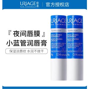 依泉唇膏保湿滋润润唇膏特润护唇膏修护脱皮干裂唇膏保湿滋润