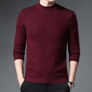 秋冬季男士毛衣针织打底衫中青年男装修身纯色半高领套头毛衫多色