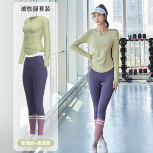 V领裸感瑜伽服缝弹力高腰提臀健身套装跑步运动骑行服