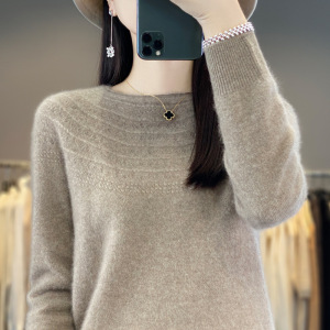 一线成衣卷边圆领安迪衫女款针织镂空无缝毛衣宽松软糯打底衫上衣