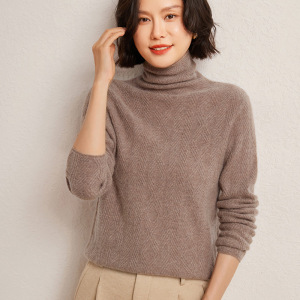 秋冬新款菱形堆堆领羊绒针织衫女高领气质时尚内搭打底衫宽松毛衣