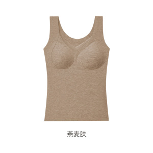 保暖背心女士内搭带胸垫秋冬季款无痕加厚发热保暖打底内衣上