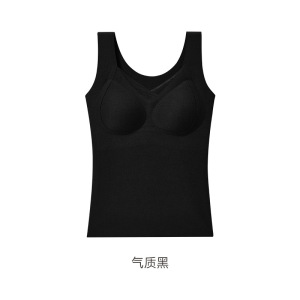 保暖背心女士内搭带胸垫秋冬季款无痕加厚发热保暖打底内衣上