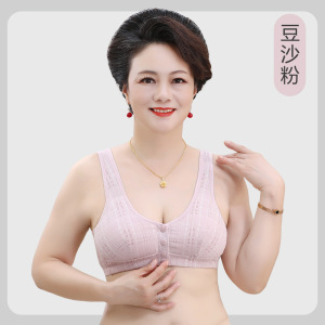 妈妈内衣女大码前扣文胸无钢圈中老年人背心式妇女专用胸罩夏款