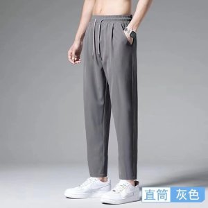 直筒冰丝裤子男生九分潮流垂坠感休闲长裤夏季薄款阔腿裤