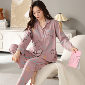 睡衣女秋冬季新款棉质翻领开衫长袖带胸垫宽松大码休闲家居服套装