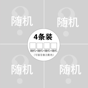 纯棉高腰女士内裤 纯色蕾丝边三角裤 高腰蕾丝女盒装
