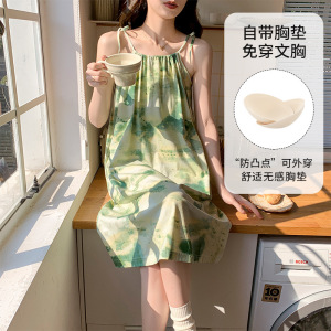 无袖睡衣女士夏季仿棉带胸垫韩版卡通休闲吊带睡裙宽松休闲家居服