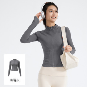 新款条纹立领显瘦修身运动外套女跑步健身瑜伽服外套