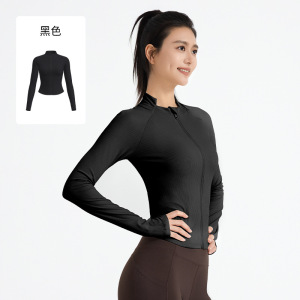新款瑜伽服女拉链运动外套紧身显瘦长袖跑步训练健身上衣
