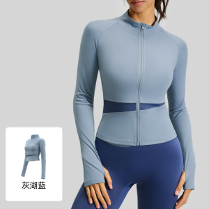 蜜桃拼色瑜伽外套裸感运动上衣高领显瘦透气健身服女