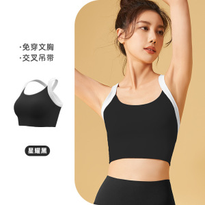 一体式美背运动内衣高强度防震固定胸垫收腰显胸女健身背心
