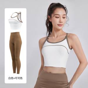 撞色线感运动套装一体杯美背防震运动瑜伽套装女