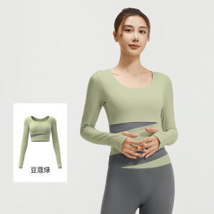 蜜桃拼色长袖瑜伽服上衣裸感显瘦运动跑步健身上衣女