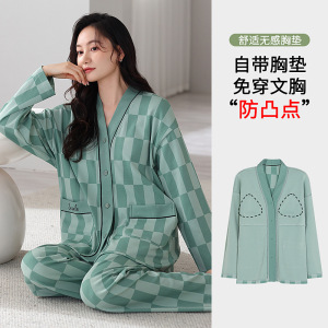 秋冬季带胸垫睡衣女士开衫长袖加大码可爱卡通宽松休闲家居服套装