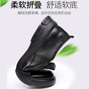 秋冬新款头层牛皮男鞋韩版真皮休闲鞋潮流耐磨商务百搭皮鞋子