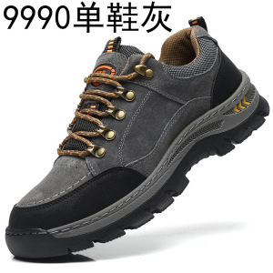 真皮男鞋夏季新款户外登山鞋徒步厚底运动鞋低帮工装鞋男