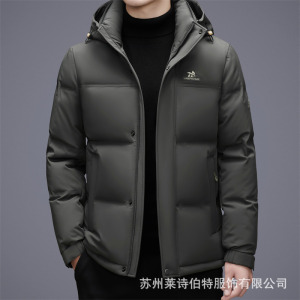 简约加厚连帽羽绒服冬季新款男士短款羽绒服保暖白鸭绒羽绒外套