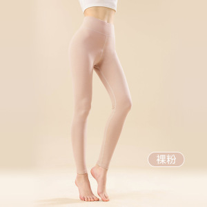 【A类纯棉】高腰秋裤女全棉加厚磨毛秋冬内穿贴身打底保暖裤女生