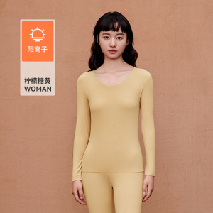7A阳离子无痕保暖内衣女秋冬季轻暖蓄热升温磨毛秋衣秋裤套装