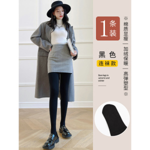 高腰收腹加绒打底裤女秋冬季浅灰色不档加厚保暖压力瘦腿连裤袜