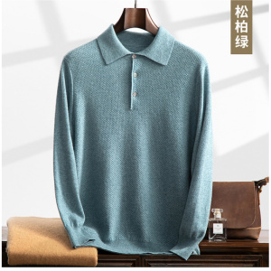 秋冬新款蜂窝POLO领羊绒衫男商务休闲毛衣高端翻领纯色针织打底衫