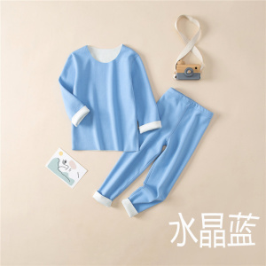 儿童内衣套装A类加绒超厚男女童保暖无痕家居服宝宝秋衣裤女