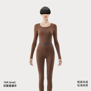 新款10A生姜发热女士面膜保暖内衣套装男高弹力薄款内穿