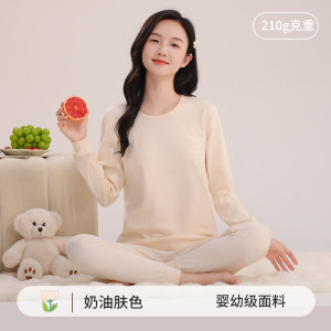 青少女秋衣秋裤中大童纯棉冬季女孩睡衣儿童内衣套装棉毛衫睡衣
